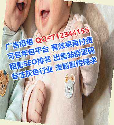 惠阳助孕能源科技有限公司